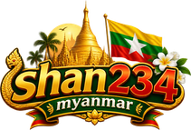 shan234 myanmar